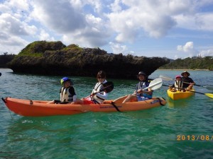 大海原へ出発!!