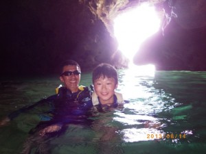 プチ青の洞窟♪