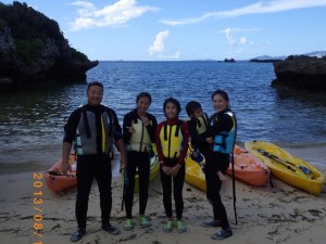 ちょっとご機嫌斜め～