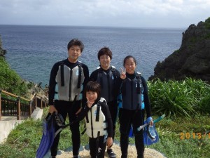 さあさあ青の洞窟へ出発！！