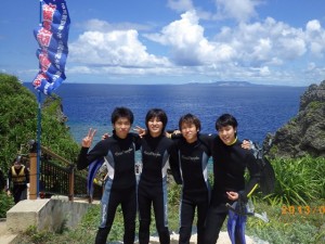 青の洞窟へ出発！！