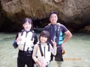 シュノーケリング前の休憩中～