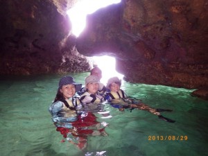 プチ青の洞窟♪