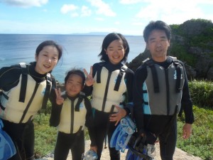 青の洞窟へ出発！！