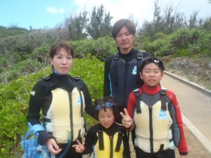 青の洞窟へ行ってきます！