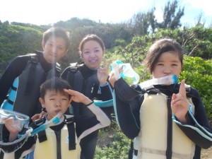 さあ青の洞窟へ行くぞ～！！