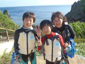 青の洞窟へ出発！！