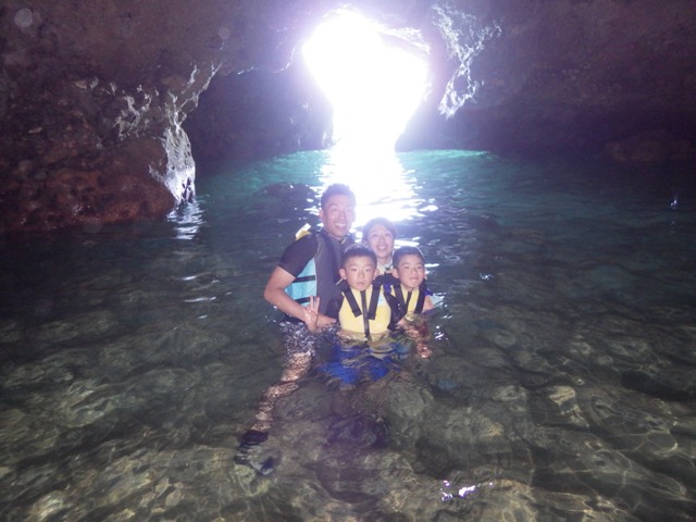 プチ青の洞窟