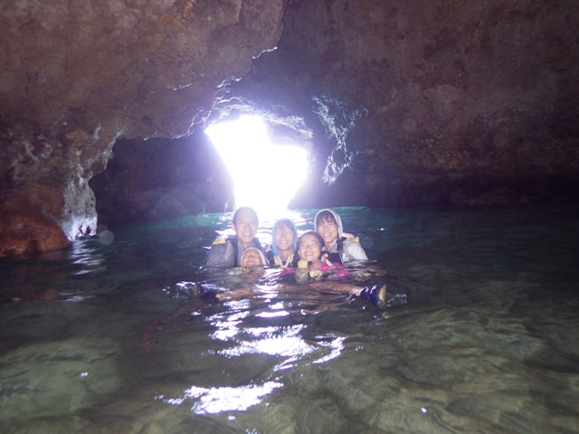 プチ青の洞窟